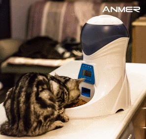 ANMER Automatic Pet Feeder